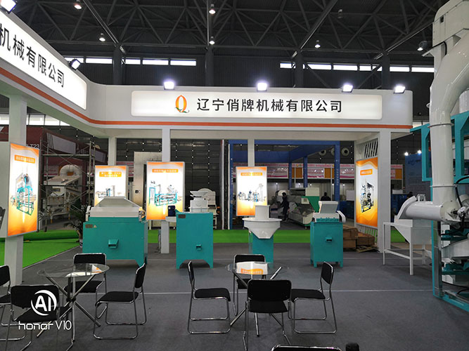 俏牌机械参加第十五届中国坚果炒货食品展