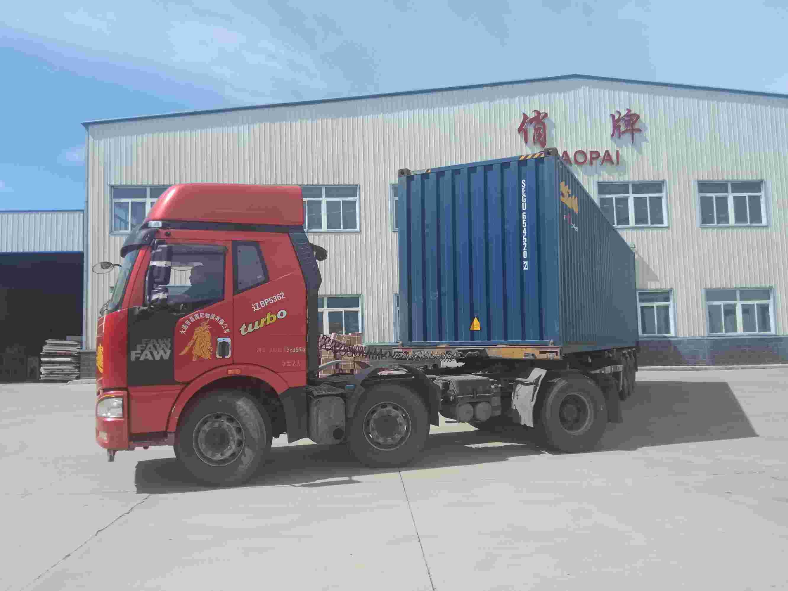 Liaoning Qiaopai Machineries Co., Ltd.экспортирует оборудование в Россию